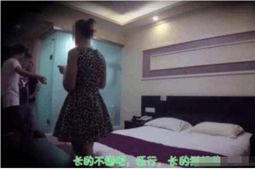 大学生酒店爆料视频,揭秘校园周边住宿环境真相 第2张 大学生酒店爆料视频,揭秘校园周边住宿环境真相 第2张